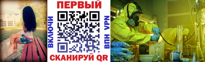 АМФЕТАМИН VHQ  купить   мориарти клад  Электроугли 