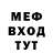 Героин хмурый Milana Shihaleva