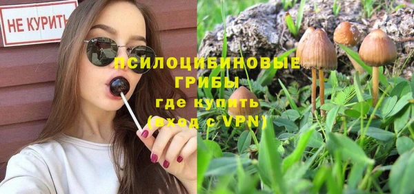бутик Богородицк