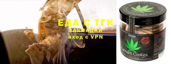 ешки Богданович