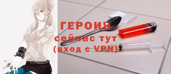 mdpv Богородск