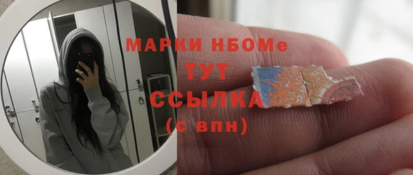 ешки Богданович