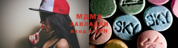 ешки Богданович