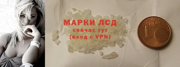 mdpv Богородск