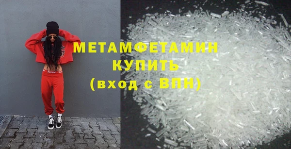 ешки Богданович