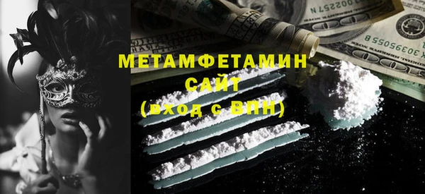 ешки Богданович