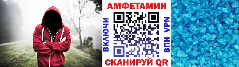 купить наркотики цена  Электроугли  Первитин кристалл 